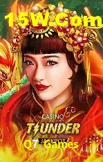 Q7 Game